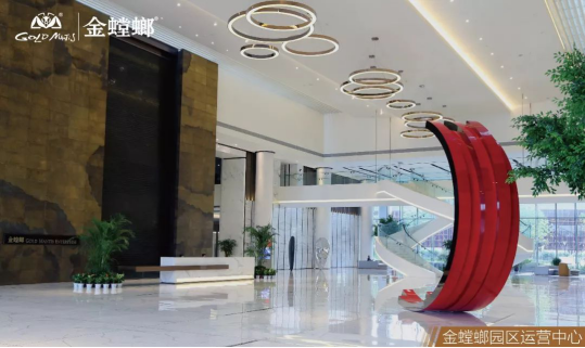 亚星署理治理网_署理平台_会员登录入口