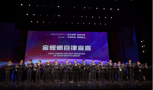 亚星署理治理网_署理平台_会员登录入口