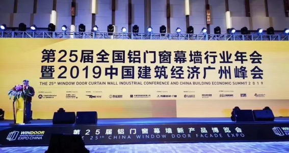 亚星署理治理网_署理平台_会员登录入口