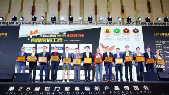 亚星署理治理网_署理平台_会员登录入口