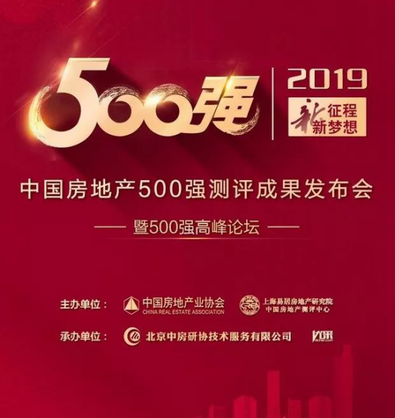 亚星署理治理网_署理平台_会员登录入口