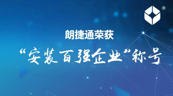 亚星署理治理网_署理平台_会员登录入口
