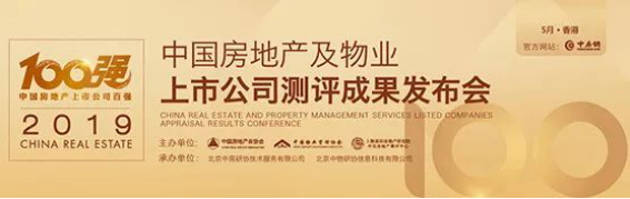 亚星署理治理网_署理平台_会员登录入口