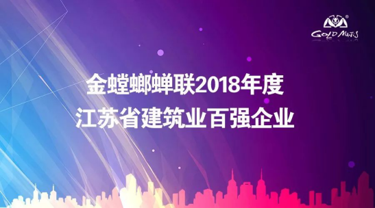 亚星署理治理网_署理平台_会员登录入口
