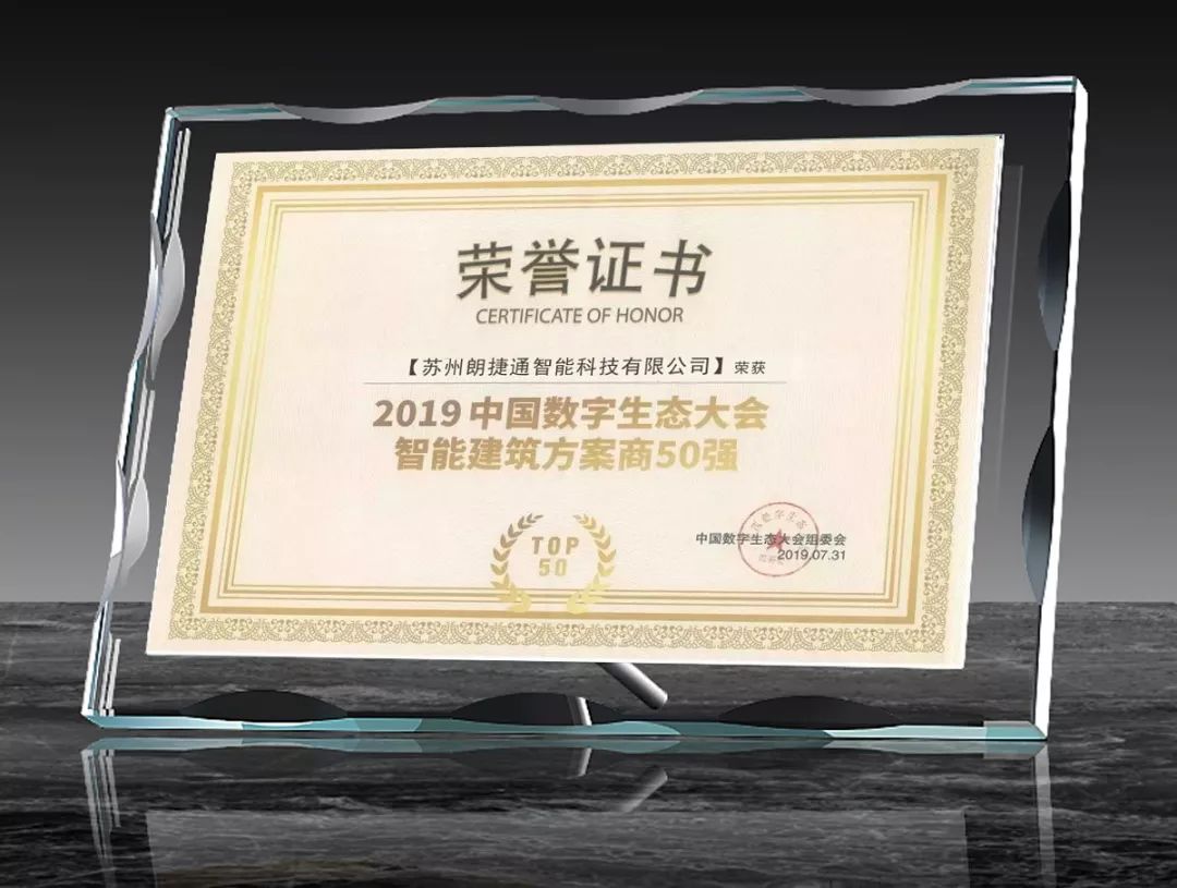 亚星署理治理网_署理平台_会员登录入口