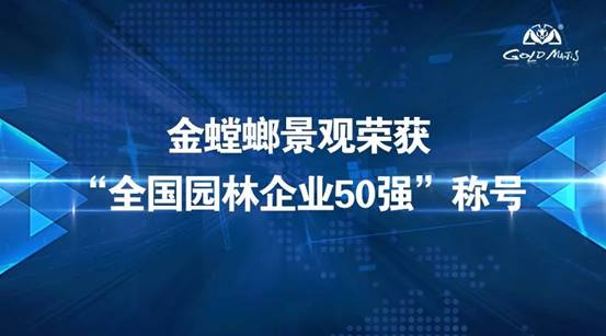 亚星署理治理网_署理平台_会员登录入口