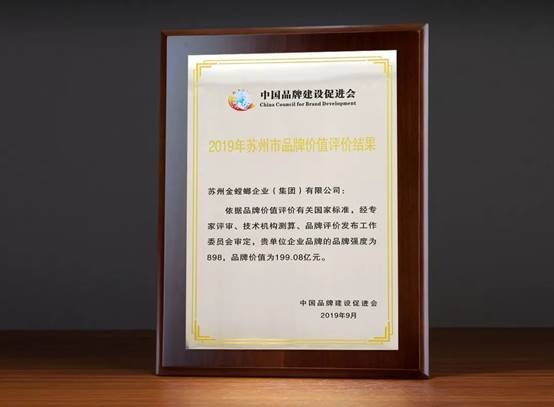 亚星署理治理网_署理平台_会员登录入口