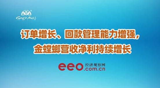 亚星署理治理网_署理平台_会员登录入口