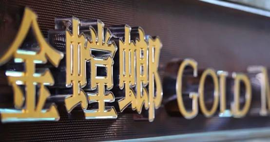 亚星署理治理网_署理平台_会员登录入口