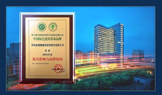 亚星署理治理网_署理平台_会员登录入口