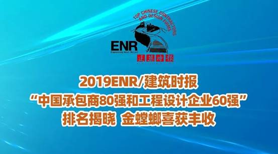 亚星署理治理网_署理平台_会员登录入口