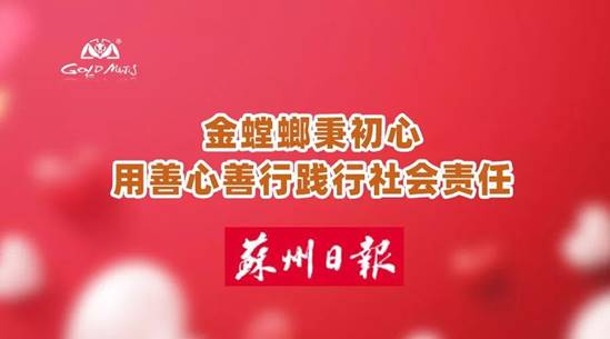 亚星署理治理网_署理平台_会员登录入口