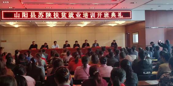 亚星署理治理网_署理平台_会员登录入口