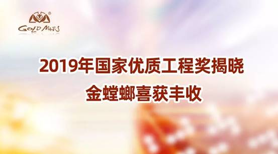 亚星署理治理网_署理平台_会员登录入口