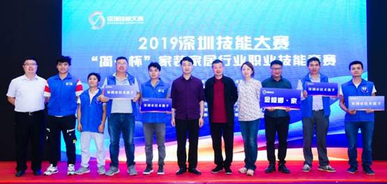 亚星署理治理网_署理平台_会员登录入口