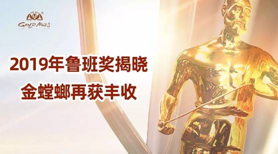 亚星署理治理网_署理平台_会员登录入口