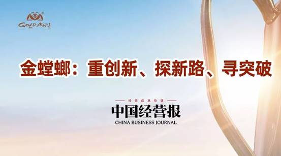 亚星署理治理网_署理平台_会员登录入口