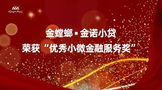 亚星署理治理网_署理平台_会员登录入口
