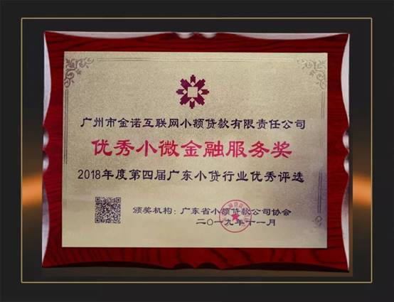 亚星署理治理网_署理平台_会员登录入口