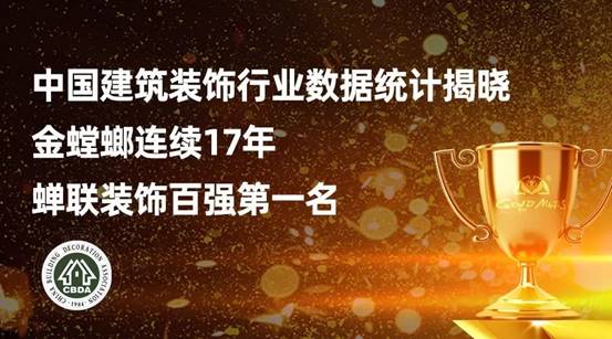 亚星署理治理网_署理平台_会员登录入口