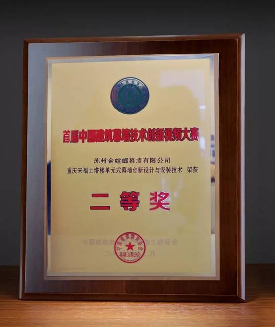 亚星署理治理网_署理平台_会员登录入口