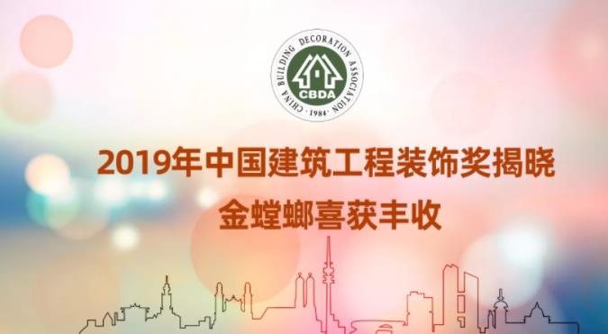 亚星署理治理网_署理平台_会员登录入口