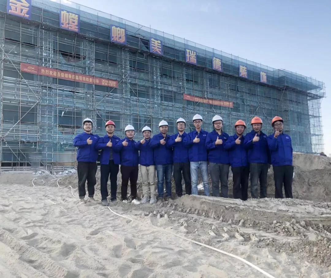 亚星署理治理网_署理平台_会员登录入口