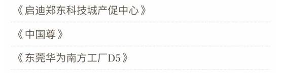 亚星署理治理网_署理平台_会员登录入口