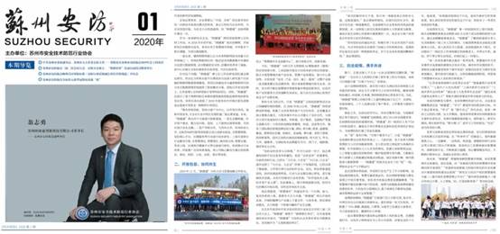 亚星署理治理网_署理平台_会员登录入口