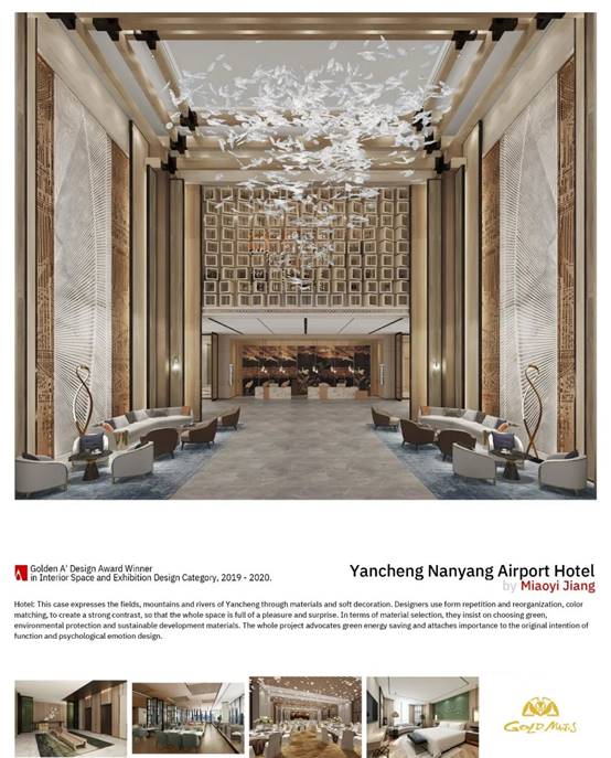 亚星署理治理网_署理平台_会员登录入口