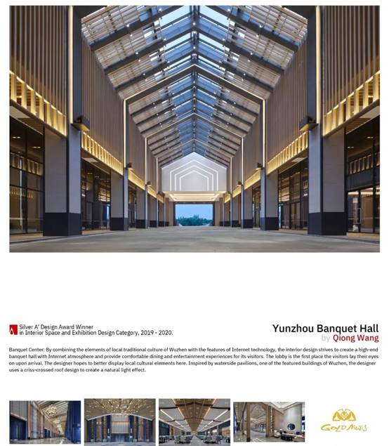 亚星署理治理网_署理平台_会员登录入口