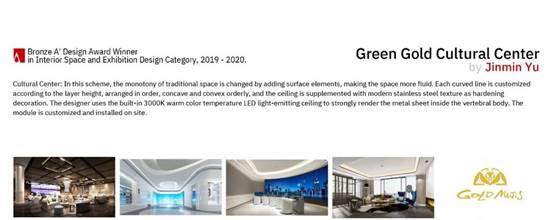 亚星署理治理网_署理平台_会员登录入口