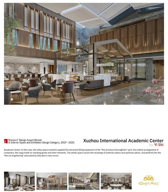 亚星署理治理网_署理平台_会员登录入口