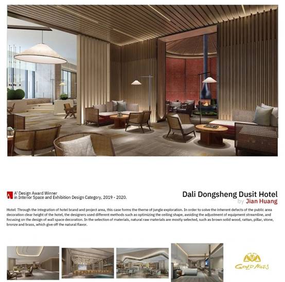 亚星署理治理网_署理平台_会员登录入口