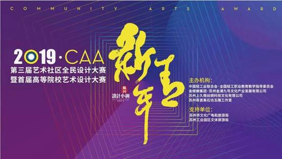 亚星署理治理网_署理平台_会员登录入口