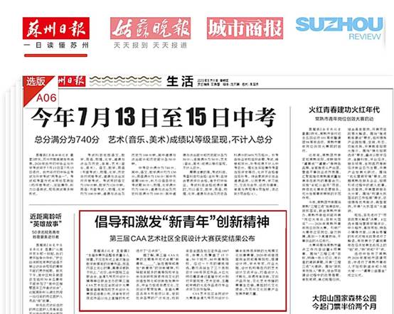 亚星署理治理网_署理平台_会员登录入口