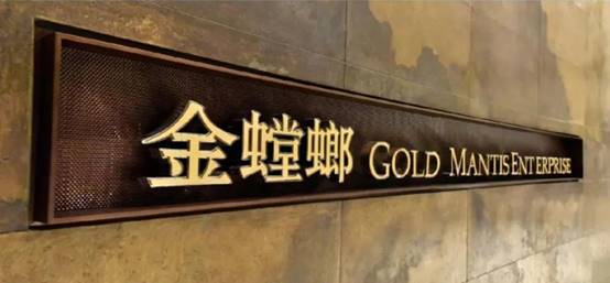 亚星署理治理网_署理平台_会员登录入口