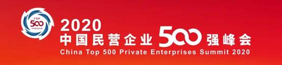 亚星署理治理网_署理平台_会员登录入口