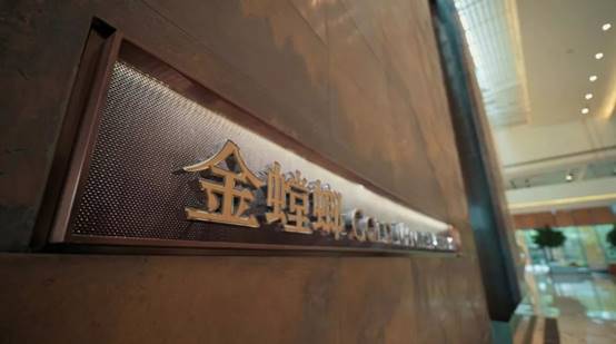 亚星署理治理网_署理平台_会员登录入口