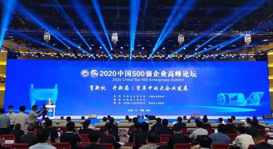 亚星署理治理网_署理平台_会员登录入口