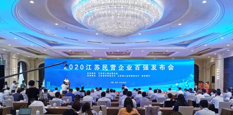 亚星署理治理网_署理平台_会员登录入口