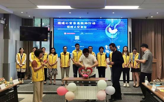 亚星署理治理网_署理平台_会员登录入口