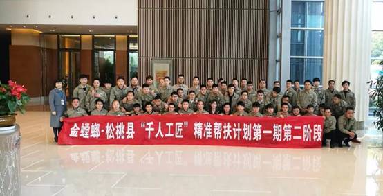 亚星署理治理网_署理平台_会员登录入口