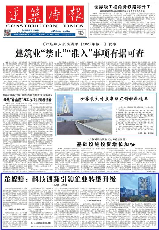 亚星署理治理网_署理平台_会员登录入口