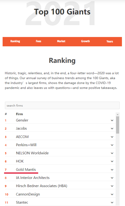 亚星署理治理网_署理平台_会员登录入口