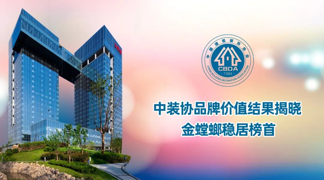 亚星署理治理网_署理平台_会员登录入口