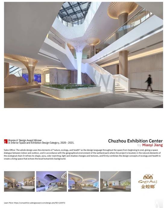 亚星署理治理网_署理平台_会员登录入口