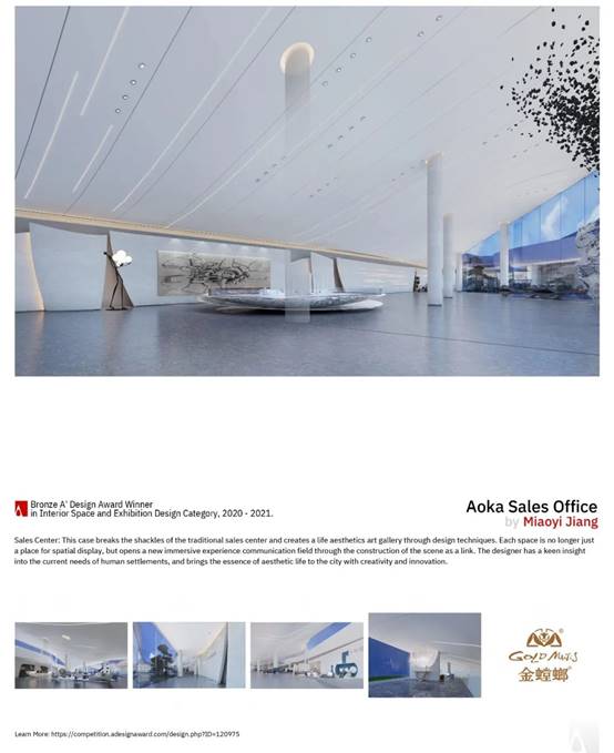 亚星署理治理网_署理平台_会员登录入口