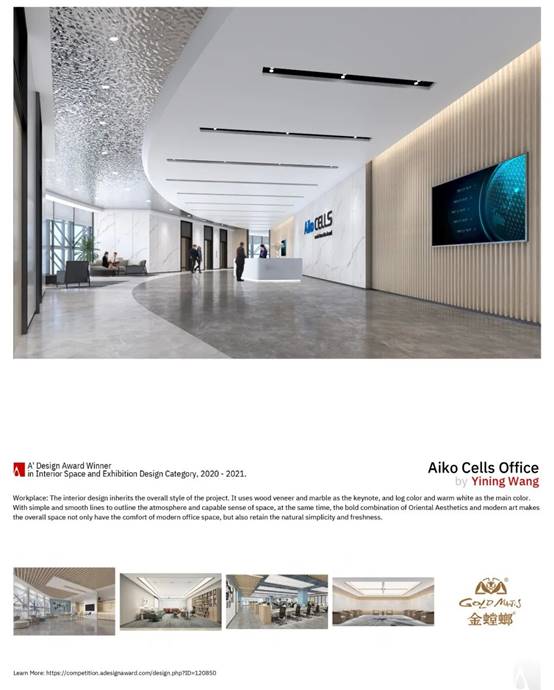 亚星署理治理网_署理平台_会员登录入口