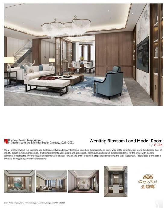 亚星署理治理网_署理平台_会员登录入口